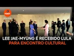 Lee Jae-myung é recebido Lula para encontro cultural