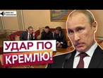 10 ЛИПНЯ! КОАЛІЦІЯ РІШУЧИХ ЗАРЯДЖАЄТЬСЯ НА ПОВНУ! СВІТОВІ ГРАВЦІ готуються до...! ОСЬ, ЩО ВІДОМО!
