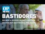 Em meio a divisão do PDT, Ciro tem atuado nos bastidores pró-André | O POVO NEWS