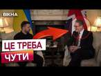 Європа НЕ РОЗУМІЄ Україну?  Трамп ГРАЄ В ГРУ з Путіним | НОВІ ДЕТАЛІ