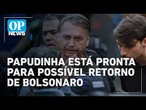 Prisão da Papudinh fica pronta para possível retorno de Bolsonaro à prisão | O POVO News