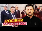 РОСІЯНИ НАМАГАЛИСЯ ЗІРВАТИ ПЕРЕГОВОРИ у СТАМБУЛІ?  Стало ВІДОМО про ДЕТАЛІ зустрічі делегацій!