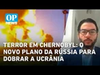 Ucrânia sob alerta: Por que a Rússia está atacando depósitos de combustível nuclear? | OPN