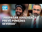 “Adultização” da criança: veja o que diz a lei sobre exposição infantil nas redes sociais l OP News