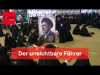 Irans Führer spurlos verschwunden: Das Rätsel um den „verborgenen Imam“