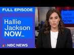 Hallie Jackson NOW - March 17 | NBC News NOW