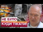УЛАМКИ ПРОЙШЛИ за ДВА СМ ВІД АОРТИ: Лікарі ШОКОВАНІ! Наслідки РАКЕТНОГО ОБСТРІЛУ Дніпра 17.7.25