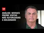 Análise: Os impactos da prisão domiciliar de Bolsonaro na crise com os EUA | WW