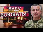 НАЖИВО З ЗАЛУ СУДУ: ГАЛУШКІН ХОЧЕ зробити... ЩО?!  СУДДЯ НЕ ВИТРИМАЛА!