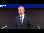 Netanyahu: "Gli attacchi di Doha per regolare i conti con gli assassini di Hamas"