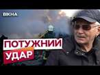 ЖАХЛИВІ ПОШКОДЖЕННЯ В МІСТІ  НАСЛІДКИ удару по Одесі 17.11.2024