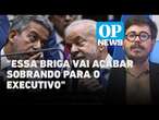 Bloqueio de emendas: Arthur Lira está emparedado no seu fim de mandato? | O POVO NEWS