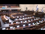 Projeto da oposição para convocar eleições antecipadas fracassa em Israel | AFP