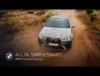 All in. Simply smart. BMW Financial Services.
