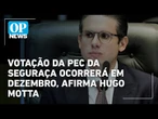 Cláudio Castro reúne parlamentares para articular mudanças na PEC da Segurança | O POVO News