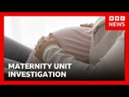 Staff at UK maternity unit used offensive term to refer to patients | BBC News