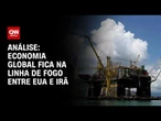 Análise: Recuperação do Estreito de Ormuz é interrompida | WW