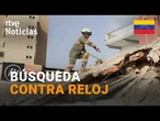 TERREMOTO EN VENEZUELA | TRABAJAN a DESTAJO para LOCALIZAR SUPERVIVIENTES | RTVE Noticias