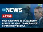 Acompanhe as principais notícias do dia: O POVO News 19/12/24 às 8 horas!