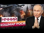 Унікальні ДРОНИ і РАКЕТИ, яких БОЇТЬСЯ КРЕМЛЬ! ЕКСКЛЮЗИВНІ КАДРИ секретних розробок