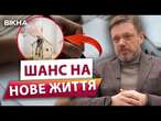 Програма єОселя ЗМІНЮЄ ЖИТТЯ УКРАЇНЦІВ! ️ 8500 людей КУПИЛИ ОМРІЯНЕ ЖИТЛО