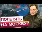 ️ НАРЕШТІ! Українська РАКЕТА САПСАН ГОТОВА? Україна готується до СЕРІЙНОГО виробництва БАЛІСТИКИ