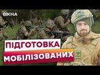 ️УЧАТЬ ВСЬОГО! Ось як бійців ЗСУ ТРЕНУЮТЬ в умовах, НАБЛИЖЕНИХ до БОЙОВИХ! Це треба бачити!