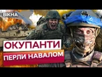 РУКУ РОЗІРВАЛО, АЛЕ САМ ВРЯТУВАВ СОБІ ЖИТТЯ! Шокуюча історія ПОРАНЕНОГО героя з передової!