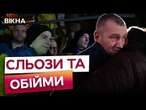 Емоції зашкалюють:момент на ЯКИЙ чекали ДЕКІЛЬКА РОКІВ189 українців повернулись з П0Л0НУ РФ