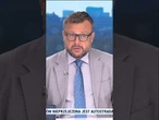 Klarenbach: Kosiniak-Kamysz udaje Greka i ma to co ma!