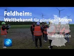 Feldheim: Strom für 12 Cent | tagesthemen mittendrin