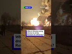 Why is Ukraine using drones to strike Russian oil refineries? #Ukraine #Russia #BBCNews