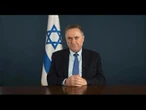 Israel ameaça Irã caso bloqueie o acordo-quadro alcançado com o Líbano | AFP