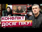 ЦЕ ШОКУВАЛО ВСІХ! Федоров РОЗПОВІВ про справжні ПРИЧИНИ ВІДСТАВКИ!