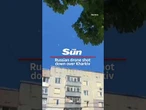 Russian drone shot down over Kharkiv #ukraine