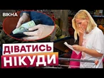 ️ЕКОНОМІСТИ ПОПЕРЕДЖАЮТЬ! Ціни на продукти ШАЛЕНО ЗРОСТУТЬ через блекаути? Стрибок цін на продукти!