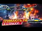 ІНОЗЕМЦІ ХОЧУТЬ УКРАЇНСЬКІ ДРОНИ!  Україна ЕКСПОРТУВАТИМЕ ЗБРОЮ до КРАЇН НАТО? ЩО ВІДОМО!