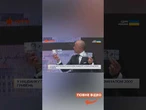 НОВА БАНКНОТА 2000 ГРН! ВАСИЛЬ СТУС на новій купюрі