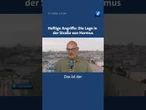 Wie ist die Lage in der Straße von Hormus? #tagesschau #nachrichten #news #iran #usa #trump #hormus