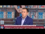 Nisztor: wszystkie działania na rzecz autonomii regionów i rozbicia państwa są w interesie Rosji