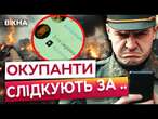 Продалися за РУБЛІ, а тепер ниють у П0Л0НІ ️ РОСІЯНИ попали в руки БІЙЦІВ 3 ОШБр на ХАРКІВЩИНІ