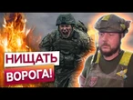 ЗАЛІЗНА ЛІНІЯ ОБОРОНИ  Артилерія 15 бригади ПЕРЕТВОРЮЄ ворога НА ПОПІЛ! РФ тікає НА БЛЯШАНКАХ
