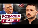 ЗБРОЯ від США ЧАСТКОВО стояла В ПОЛЬЩА, але…! Зеленський ГОВОРИТИМЕ із ТРАМПОМ про ПОСТАВКИ РАКЕТ