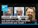 Ismaïl Haniyeh, Mohammed Deif, Fouad Chokr : qui sont ces trois hommes assassinés par Israël ?