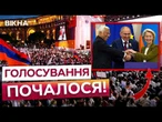 КІНЕЦЬ ЕПОХИ КРЕМЛЯ? Вибори ВИРІШАТЬ ДОЛЮ Вірменії! Відносини з РФ РІЗКО ПОГІРШИЛИСЯ