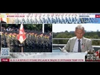 Domański: rocznica Bitwy Warszawskiej ma znaczenie zwłaszcza teraz gdy Rosja zaatakowała Ukrainę
