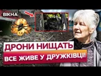 РЕБ БІЛЬШЕ НЕ ЗАХИСТИТЬ! Техніку ЗСУ врятували від дронів В ОСТАННІЙ МОМЕНТ!