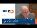 Chefe do Itamaraty diz que nunca falou com Rubio após ele virar secretário