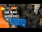 США ДОПОМОГЛИ росіянам здійснити ВИХІД В СУДЖІ?  Деталі ОПЕРАЦІЇ «ТРУБА»