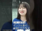 ソウルがアキバ化、韓国にダンス留学･･･日韓で進む文化交流 #ホンデ #KPOP #AKPLAZA